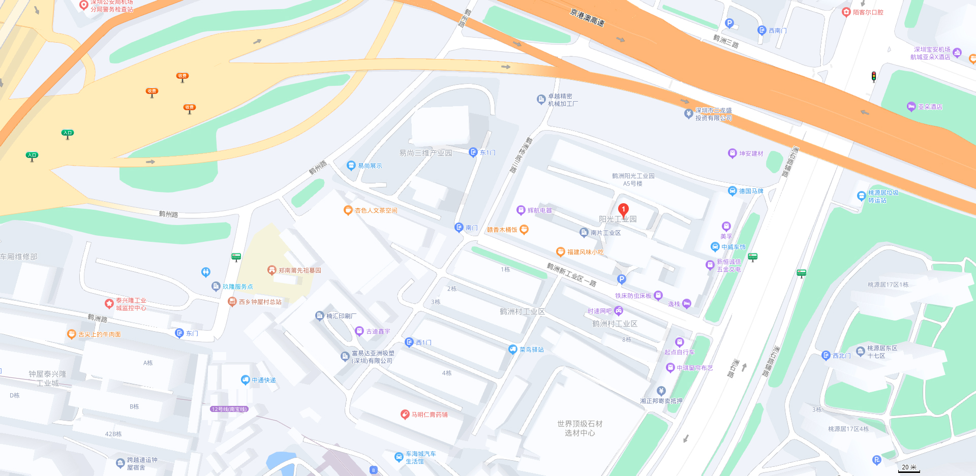 香港六宝典资料查询