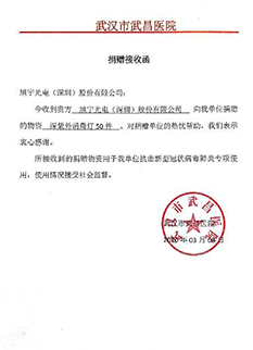 香港六宝典资料查询