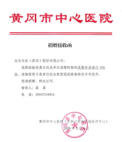 香港六宝典资料查询