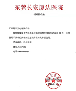 香港六宝典资料查询