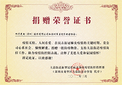 香港六宝典资料查询