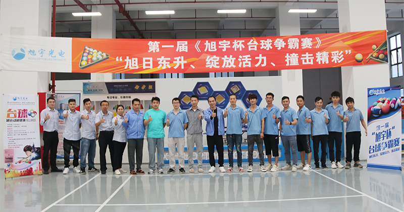 香港六宝典资料查询