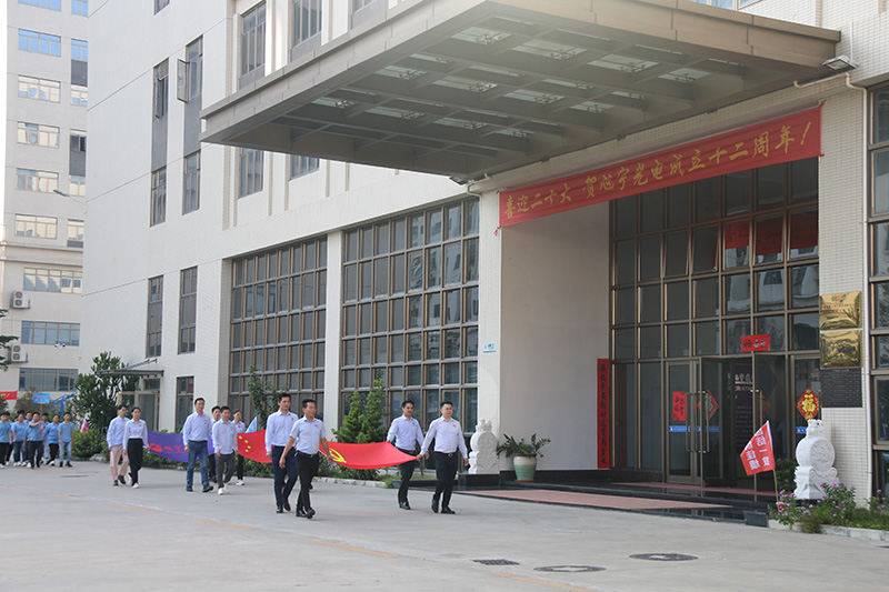 香港六宝典资料查询