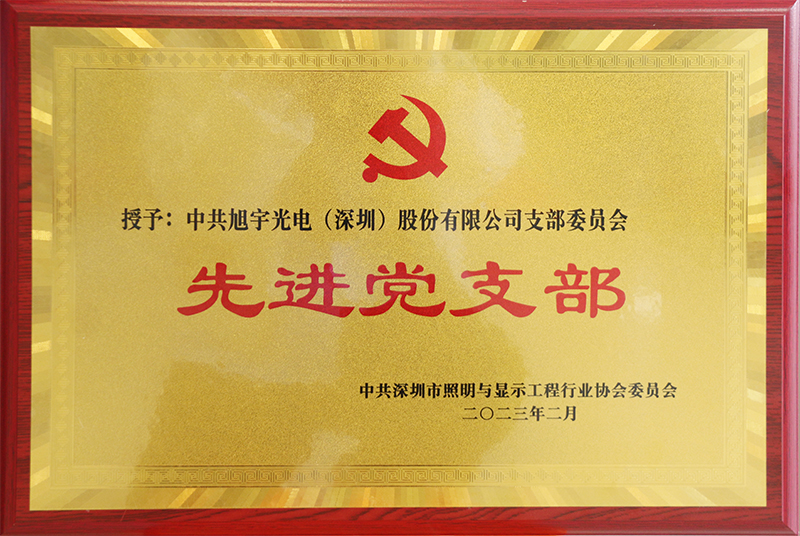 香港六宝典资料查询