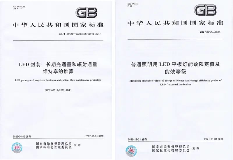 香港六宝典资料查询