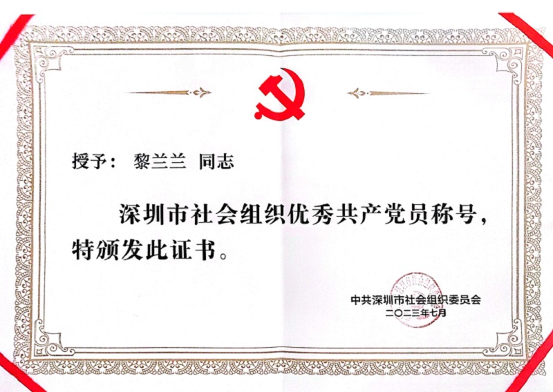 香港六宝典资料查询