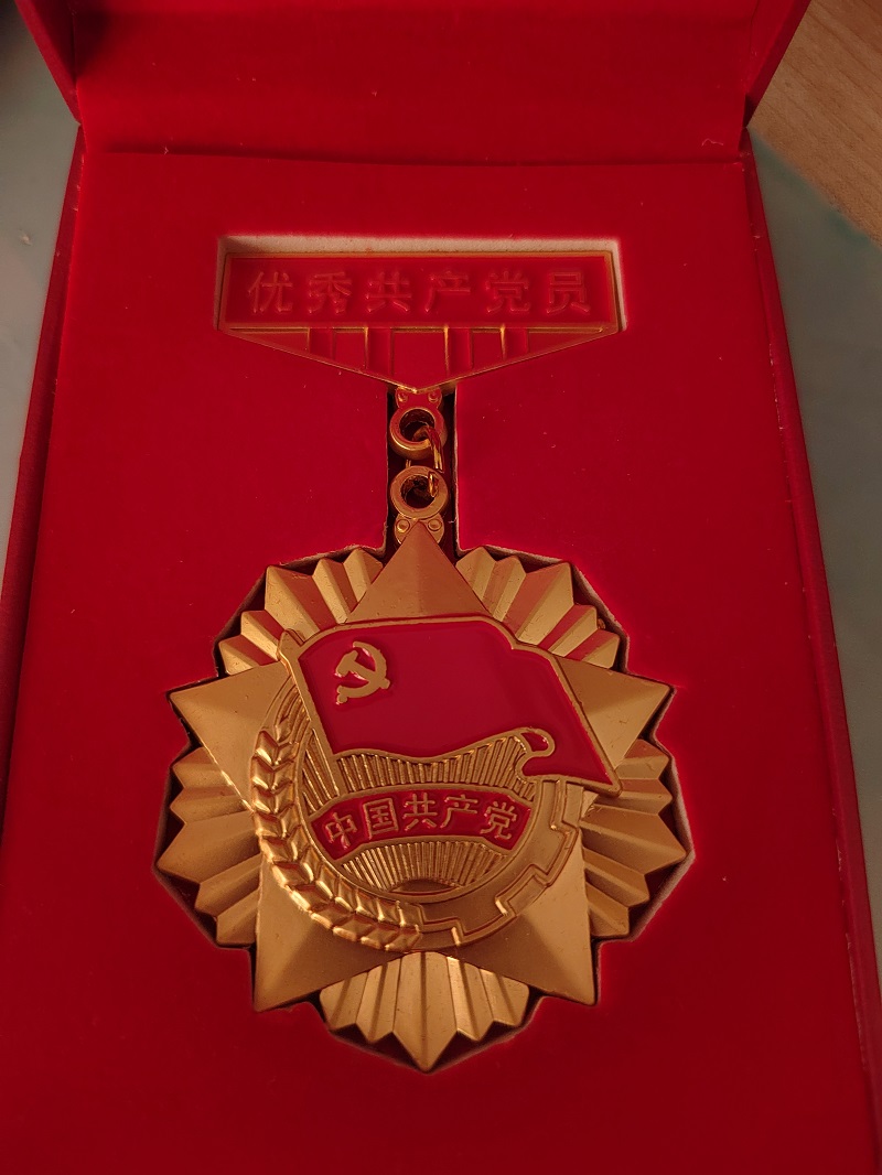 香港六宝典资料查询