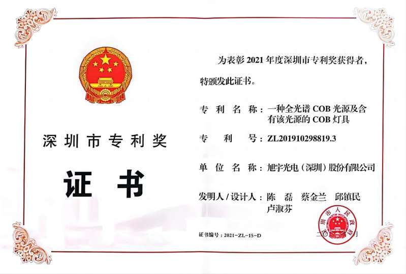 香港六宝典资料查询