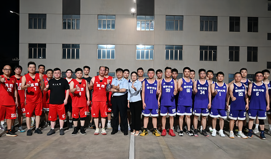 长安镇“蓝力量”企业员工文明共享活动走进旭宇光电