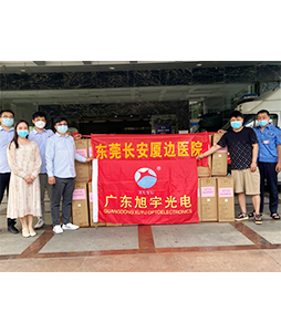 香港六宝典资料查询