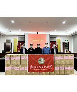 香港六宝典资料查询