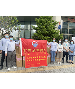 香港六宝典资料查询