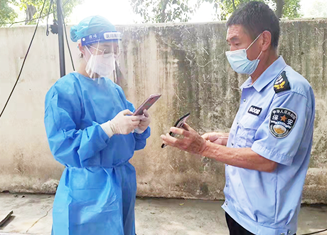 香港六宝典资料查询
