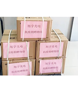 香港六宝典资料查询