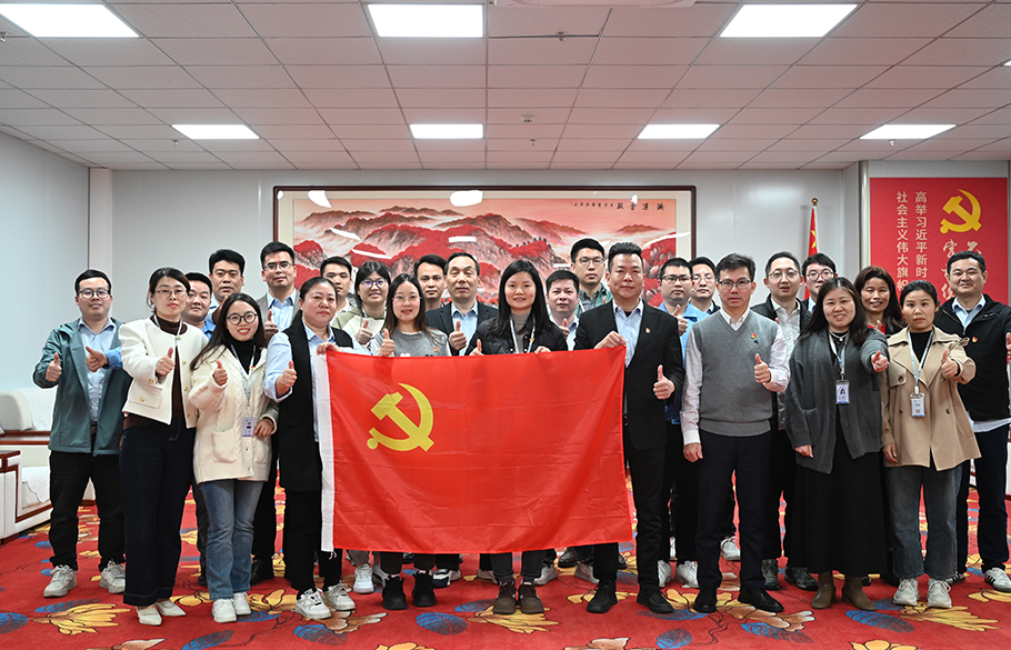 党建 | 旭宇光电党支部召开组织生活会暨民主评议党员会，推动党建工作再上新台阶