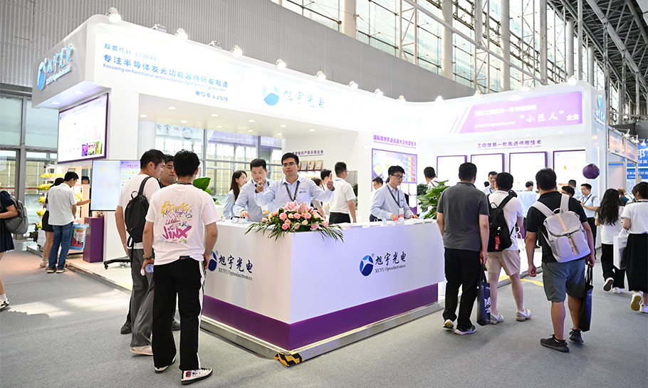 旭宇光电“健康光”三获国家专利优秀奖：以科技创新守护视觉健康